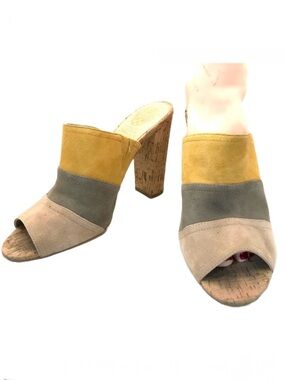 VINCE CAMUTO "VELLA" YELLOW GRAY & BEIGE STRIPED SUEDE MULE SLIDE HEELS (8.5)